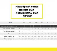 1eb57bfe_3a58_11ec_a3c8_a85e4554d193_9233f9b9_8522_11ee_a406_a85e4554d193