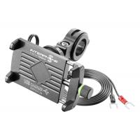 smmotoalusb-750x750