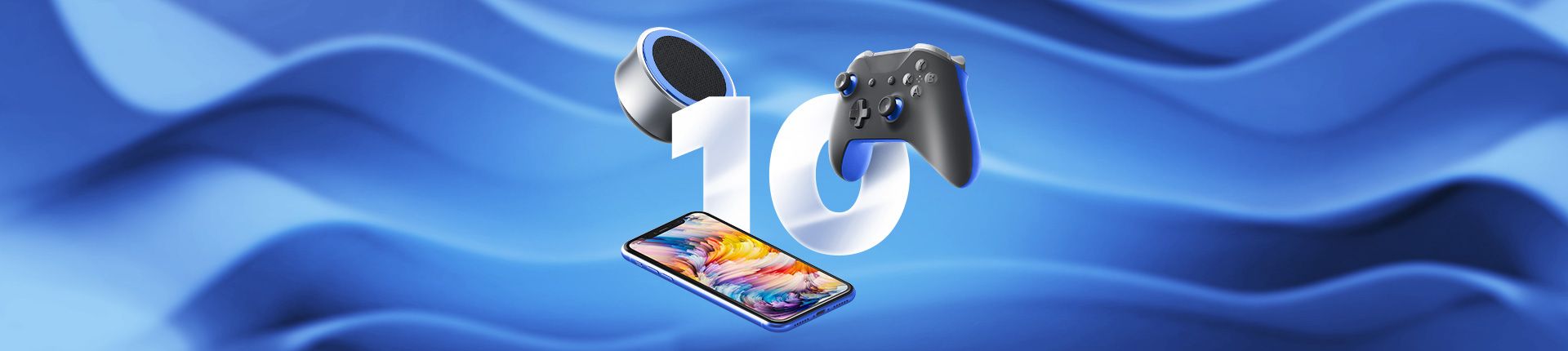 Квадроциклы