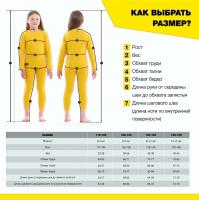 Screenshot_1720-PhotoRoom (1)