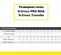 Screenshot_1624 — копия