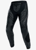 Кожаные брюки Veloce