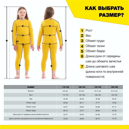 Screenshot_1720-PhotoRoom (1)