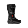 подростковые Leatt 3.5 Boot stealth 3