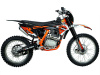 KAYO K2 PRO 250