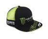 Монстер