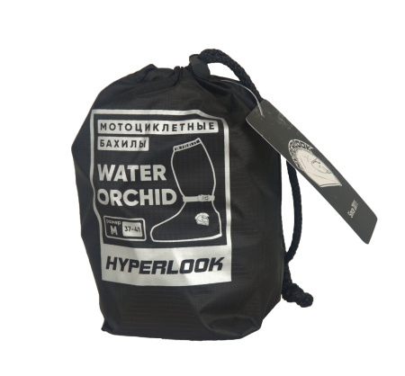 Бахилы Hyperlook Water Orchid черн2