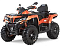 Квадроциклы