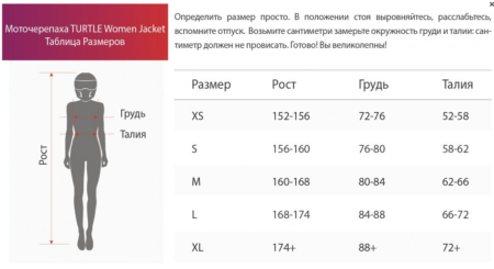 32020-09-18_19-58-45