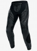 Кожаные брюки Veloce
